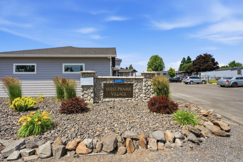 Community Main Entrance